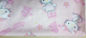 প্রিন্টেড ক্যাট কার্টুন টেরি তোয়ালে গোলাপী মাইক্রোফাইবার 30*60 রান্নাঘরের হাত পরিষ্কারের মাইক্রোফাইবার কাপড়
