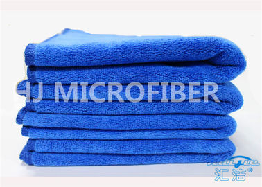 Professional Royal Blue Window Car Cleaning Cloth / Microfiber Drying Towel For Cars